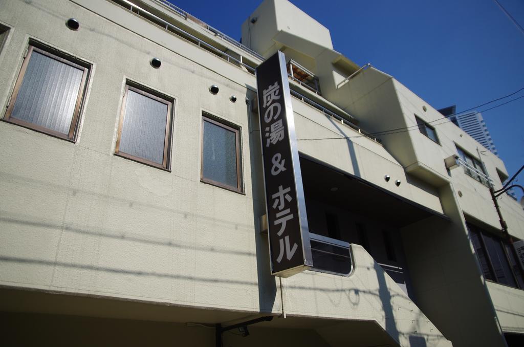 Suminoyu Hotel Nagoya Exterior photo