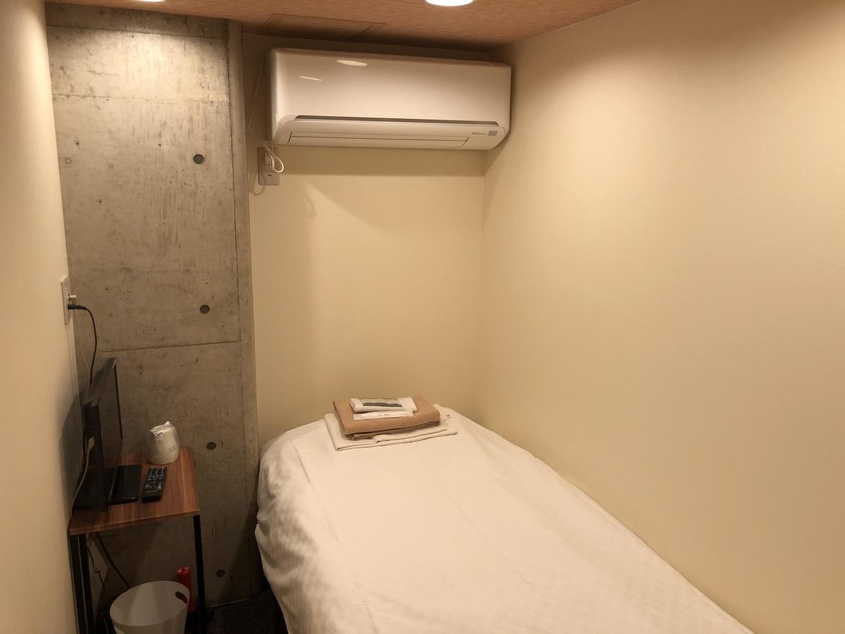 Suminoyu Hotel Nagoya Exterior photo